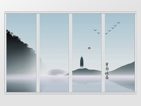 中式宁静致远古风意境山水移门