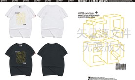 原创T恤印花图案设计