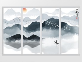 唯美新中式水墨山水移门