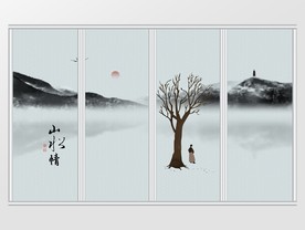 中国风写意山水情水墨移门