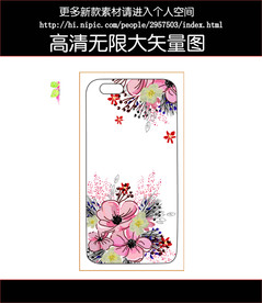 水彩花手机壳图案