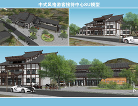 中式风格游客服务中心