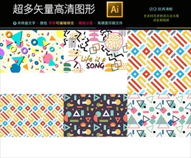 矢量高档素雅手绘碎花墙纸壁纸