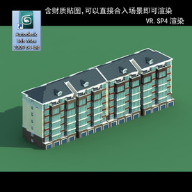 多层建筑 景观 小区 地产 楼