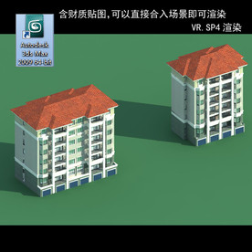 多层建筑 景观 小区 地产 楼