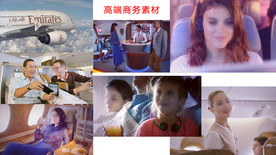 飞机上实拍高端商务素材
