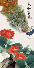 家和富贵孔雀荷花玄关装饰画