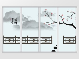 新中式富贵吉祥移门