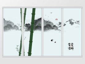 中国风富贵吉祥古风绿竹移门