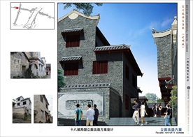 古建筑效果图 门楼牌坊 寺庙广