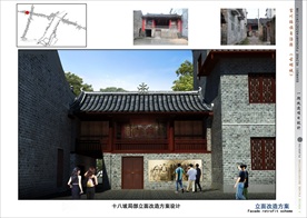 古建筑效果图 门楼牌坊 寺庙广