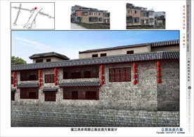 古建筑效果图 门楼牌坊 寺庙广