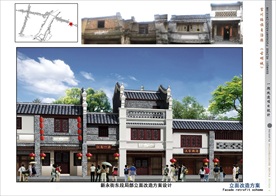 古建筑效果图 门楼牌坊 寺庙广