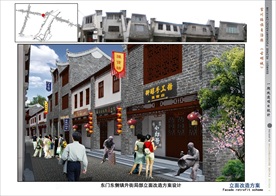 古建筑效果图 门楼牌坊 寺庙广