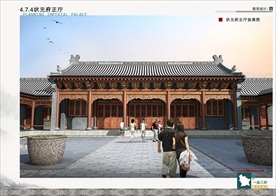 古建筑效果图 门楼牌坊 寺庙广