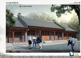 古建筑效果图 门楼牌坊 寺庙广