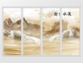 山水大理石纹流水生财移门