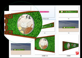 3D创意门头广告招牌