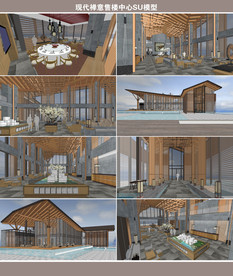 现代禅意售楼中心