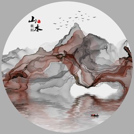 高清圆形禅意山水烟雾装饰画