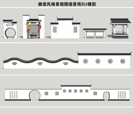 徽派风格景墙围墙
