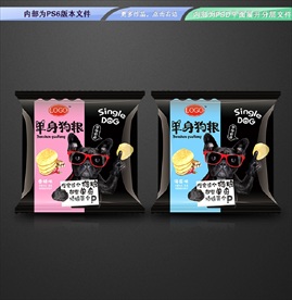 单身狗粮包装 平面展开分层文件