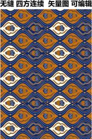 阿拉伯花纹 异域风情花纹