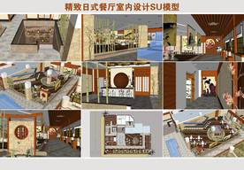 精致日式餐厅室内设计