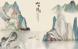 山水情中式背景墙装饰画