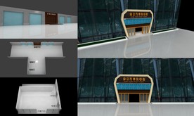 宝立方博览中心