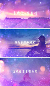 歌曲《喜欢你》邓紫棋