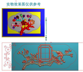 梅花寿盒骨灰盒相框精雕图浮雕图