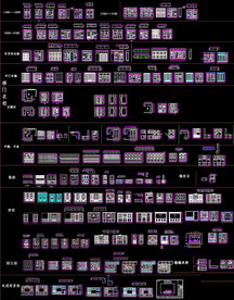 家居整木柜CAD图库