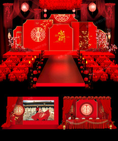 中式婚礼