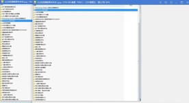 摄影、设计动作精品_3000个