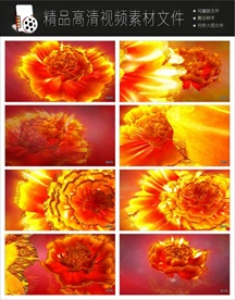 2018开门红红色喜庆视频