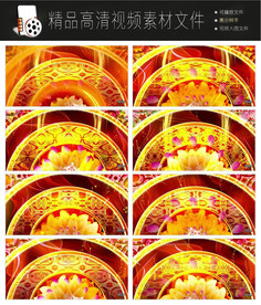 2018开门红红色喜庆视频