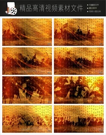 大气沙场点兵百团大战视频LED