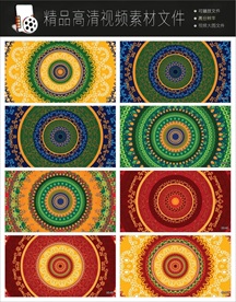 圆形万花筒LED 矩阵灯