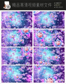 创意梦幻灯展光效闪烁变幻LED