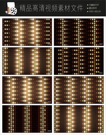 MPG金色LED 矩阵灯视频