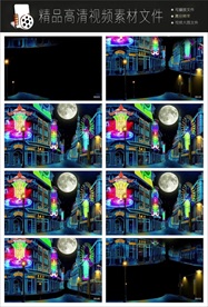 MPG时尚动感圆点灯光秀视频演