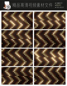 彩色光点多彩光斑动感LED视频