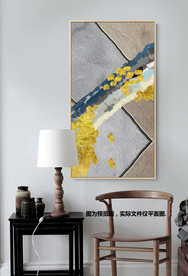 现代简约抽象几何金色玄关装饰画