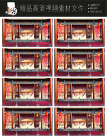 京剧脸谱说唱完整版背景视频