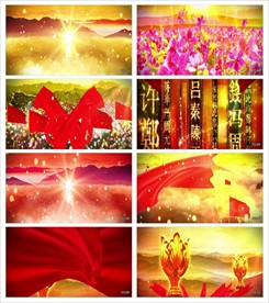 高清炫酷舞台效果LED视频