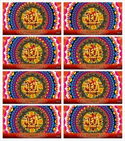 万花筒梦幻朦胧光点光晕转场镜头