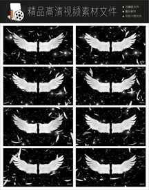 LED系列天使翅膀