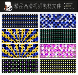 闪光灯粒子LED特效背景素材