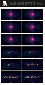 酷立体三维未来万花筒LED视频